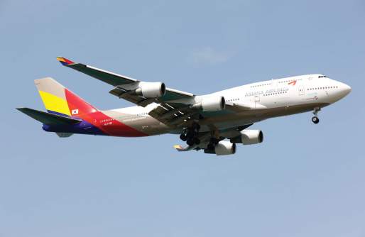 Asiana Airlines