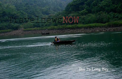 Bai Tu Long Bay Vietnam