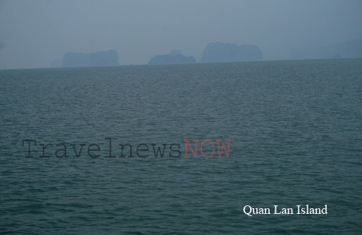 Bai Tu Long Bay Vietnam