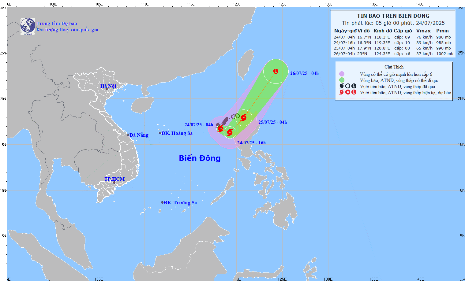 Typhoon No. 04 (Comay) in the East Sea in 2025