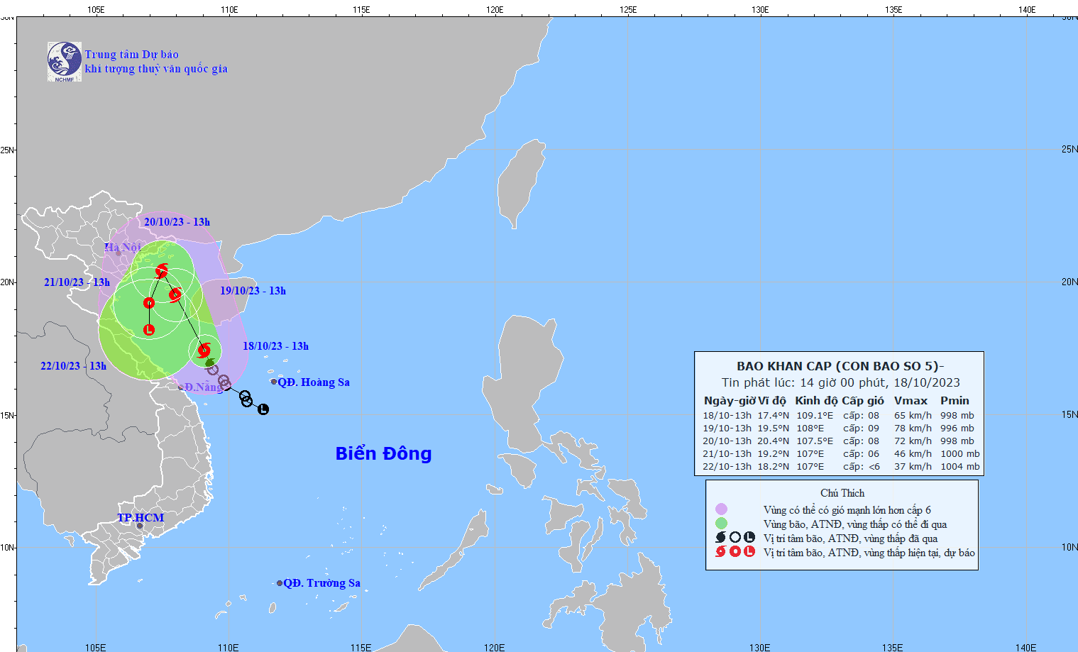 Typhoon No05 in Vietnam in 2023. Source: Vietnam Center For Hydro-Meteorological Forecasting